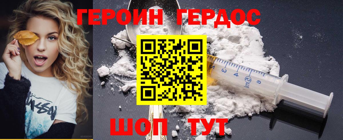 А ПВП Усолье-Сибирское