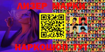 apvp Кумертау