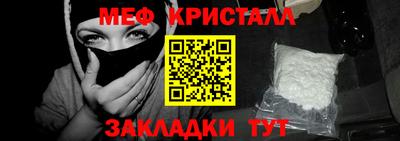 apvp Кумертау