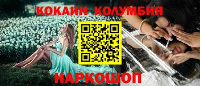 apvp Кумертау