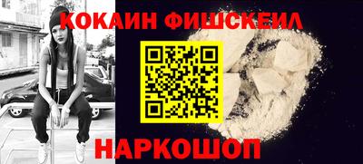 MDMA Кулебаки