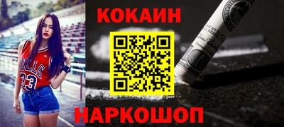 apvp Кумертау