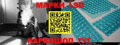 прущая мука Кунгур
