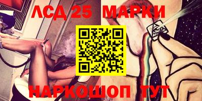 MDMA Кулебаки