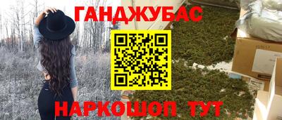 прущая мука Кунгур