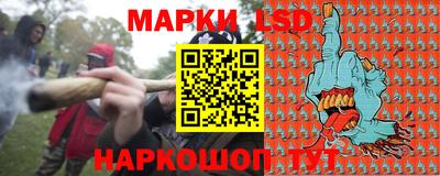 MDMA Кулебаки