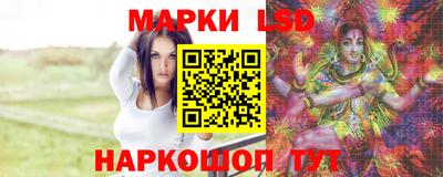прущая мука Кунгур