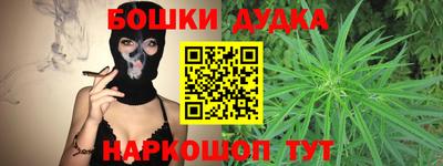 прущая мука Кунгур