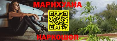 MDMA Кулебаки