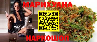 прущая мука Кунгур