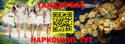 apvp Кумертау