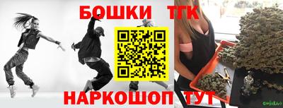 apvp Кумертау