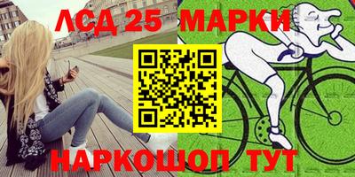 мет Лесосибирск