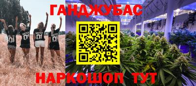 прущая мука Кунгур