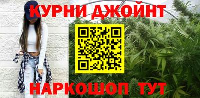 прущая мука Кунгур