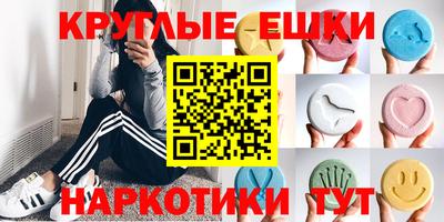прущая мука Кунгур