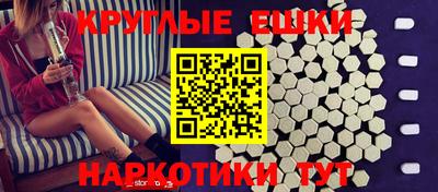MDMA Кулебаки