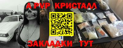 MDMA Кулебаки