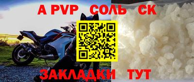 MDMA Кулебаки