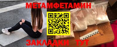 apvp Кумертау
