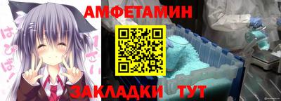 apvp Кумертау