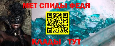 MDMA Кулебаки