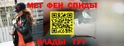 MDMA Кулебаки