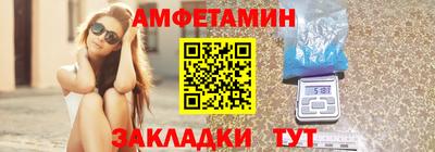 прущая мука Кунгур