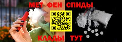 прущая мука Кунгур