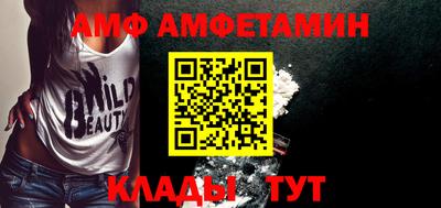 MDMA Кулебаки