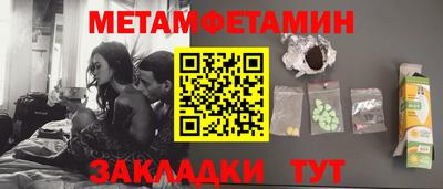 apvp Кумертау
