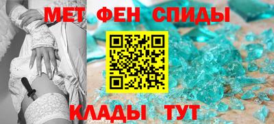 Альфа ПВП Ликино-Дулёво