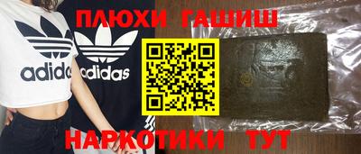 прущая мука Кунгур
