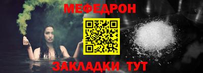 apvp Кумертау