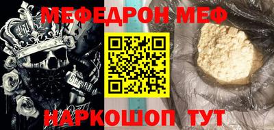 apvp Кумертау
