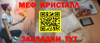 apvp Кумертау