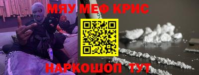 MDMA Кулебаки