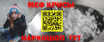 apvp Кумертау