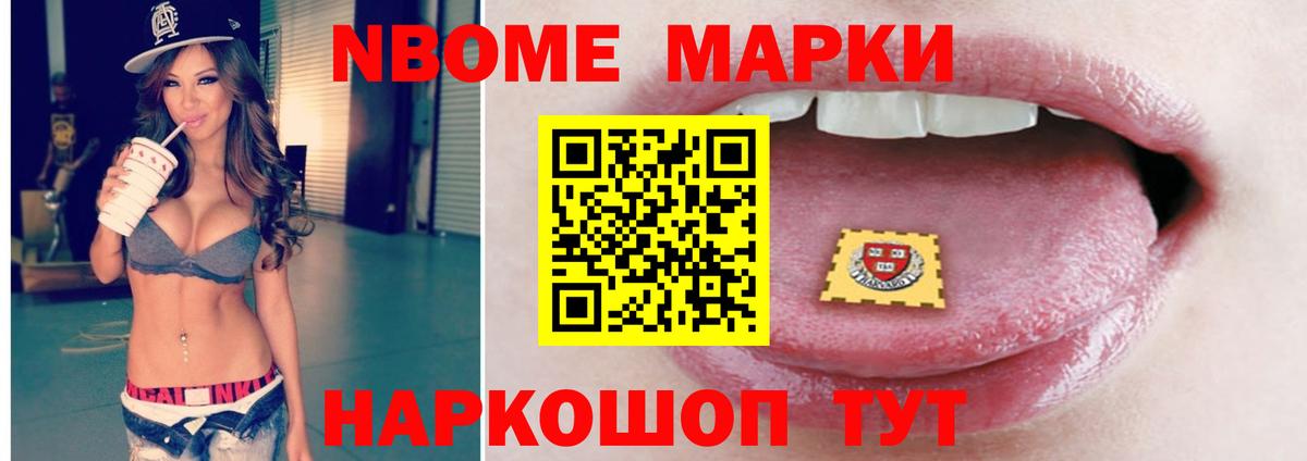 ЛСД экстази кислота  Вход с VPN  Лсд 25 экстази кислота  Усолье-Сибирское 